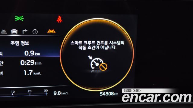 Kia Seltos Gasoline 1.6 Turbo 4WD Signature 2026 — фото 32