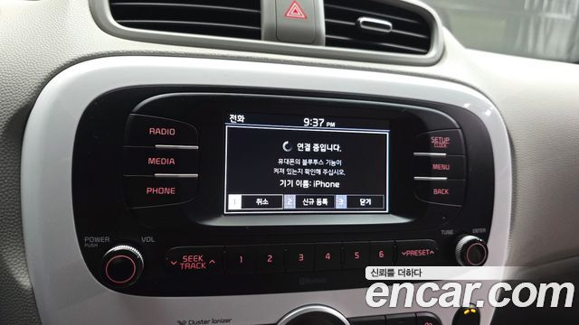 Kia Soul EV EV 2018 — фото 14