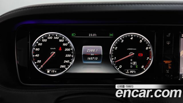 Mercedes-Benz S-Class (W222) Maybach S500 4MATIC 2016 — фото 8