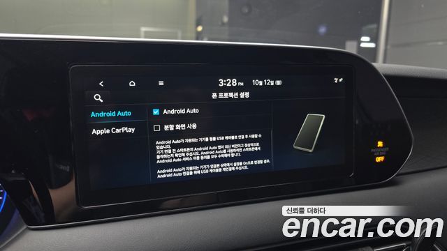 Hyundai Palisade Gasoline 3.8 4WD Prestige 2021 — фото 15