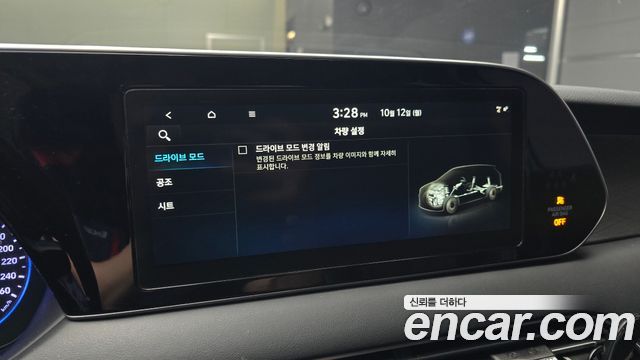 Hyundai Palisade Gasoline 3.8 4WD Prestige 2021 — фото 16