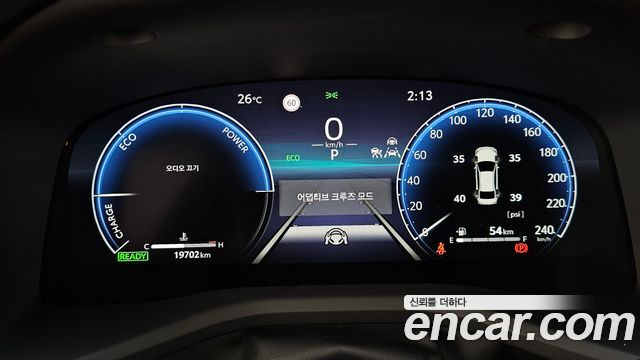 Toyota Camry (XV80) 2.5 XLE Hybrid 2025 — фото 8