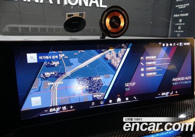 BMW M3 (G80) M3 Touring Competition M xDrive Special Edition 2026 — фото 17