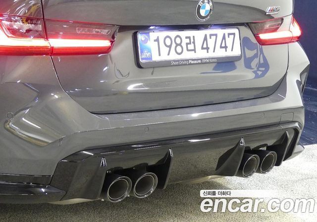 BMW M3 (G80) M3 Touring Competition M xDrive Special Edition 2026 — фото 24