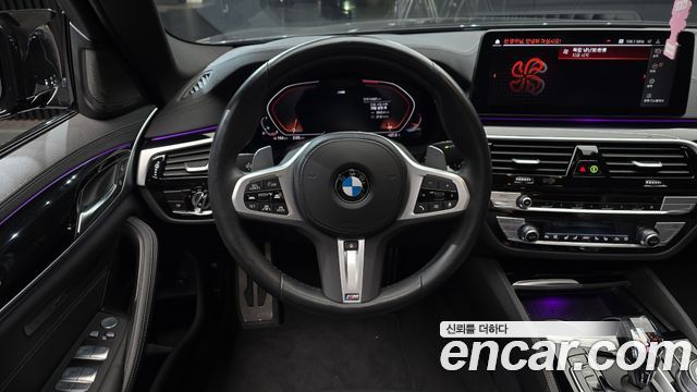 BMW 5 Series (G30) 530i M Sport Package 2023 — фото 13