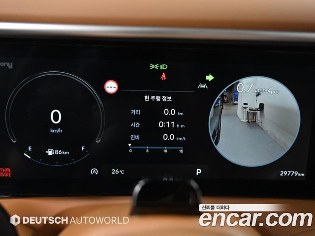 Hyundai Palisade (LX3) Gasoline 2.5T 4WD 9-Seater Calligraphy 2026 — фото 8