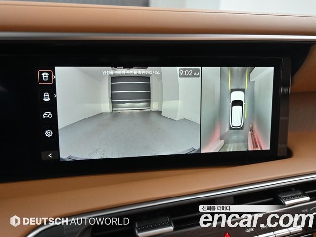 Hyundai Palisade (LX3) Gasoline 2.5T 4WD 9-Seater Calligraphy 2026 — фото 19