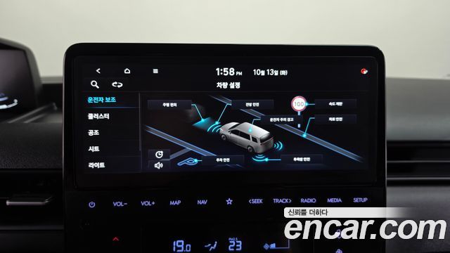 Hyundai Staria Cargo 5-Seater Modern 2025 — фото 18