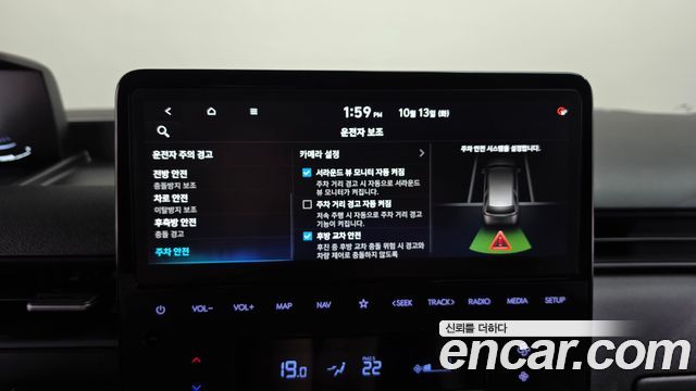 Hyundai Staria Cargo 5-Seater Modern 2025 — фото 29