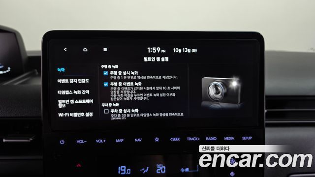 Hyundai Staria Cargo 5-Seater Modern 2025 — фото 30
