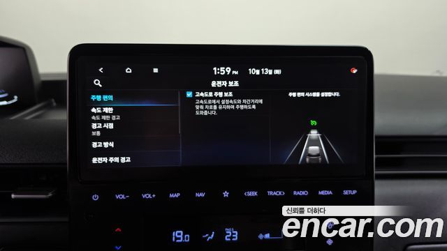 Hyundai Staria Cargo 5-Seater Modern 2025 — фото 32