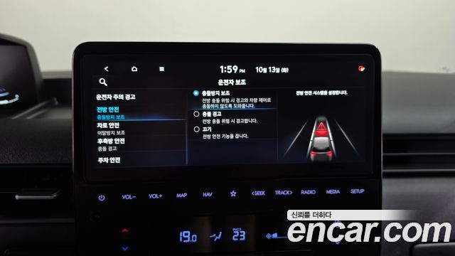 Hyundai Staria Cargo 5-Seater Modern 2025 — фото 33