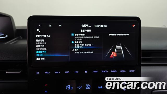 Hyundai Staria Cargo 5-Seater Modern 2025 — фото 34