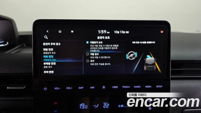 Hyundai Staria Cargo 5-Seater Modern 2025 — фото 35