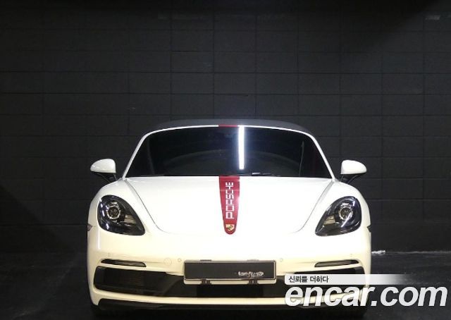 Porsche 718 Boxster 4.0 GTS