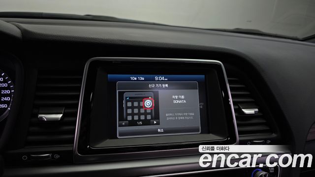 Hyundai Sonata New Rise 2.0 Modern 2018 — фото 16