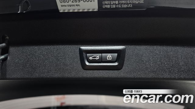BMW X3 (G01) xDrive 20i M Sport 2023 — фото 22