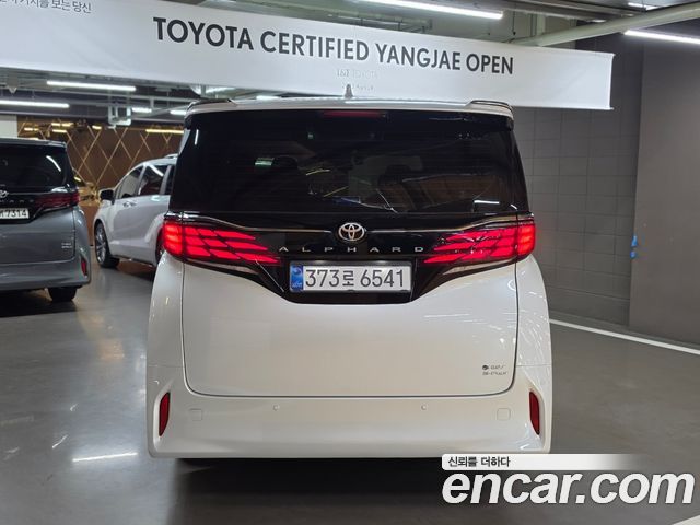 Toyota Alphard (IV) 2.5 HEV Premium AWD 2026 — фото 4