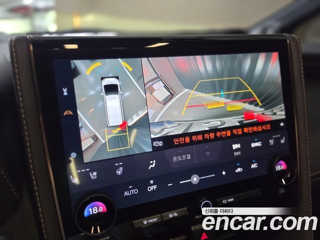 Toyota Alphard (IV) 2.5 HEV Premium AWD 2026 — фото 19