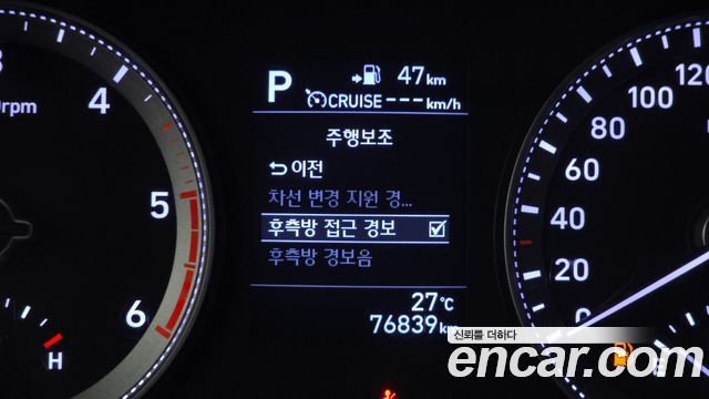 Hyundai Grandeur (IG) 2.2 Diesel Premium Special 2017 — фото 16