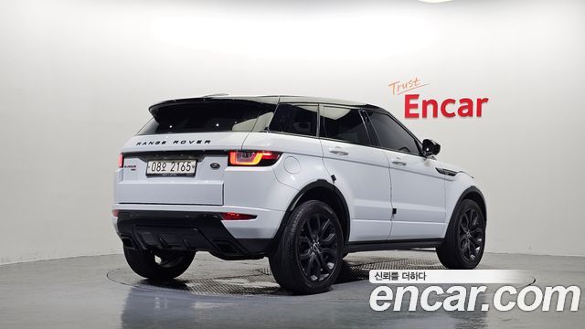 Land Rover Range Rover Evoque 2.0 TD4 HSE Dynamic 2017 — фото 2