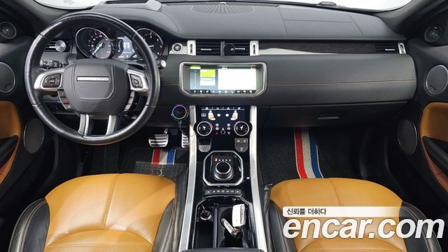 Land Rover Range Rover Evoque 2.0 TD4 HSE Dynamic 2017 — фото 7