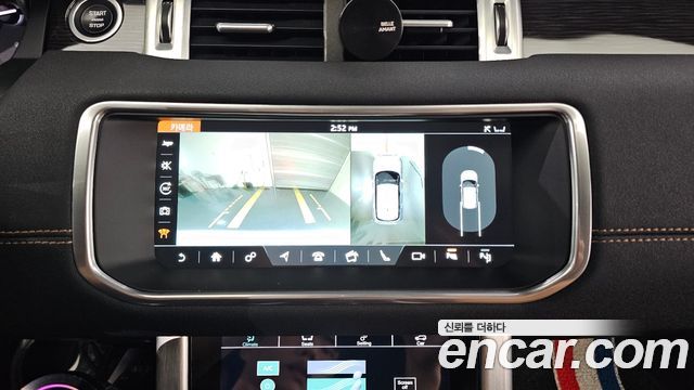 Land Rover Range Rover Evoque 2.0 TD4 HSE Dynamic 2017 — фото 17