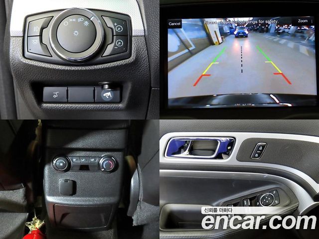 Ford Explorer 2.0 Ecoboost 2WD 5th 2013 — фото 22