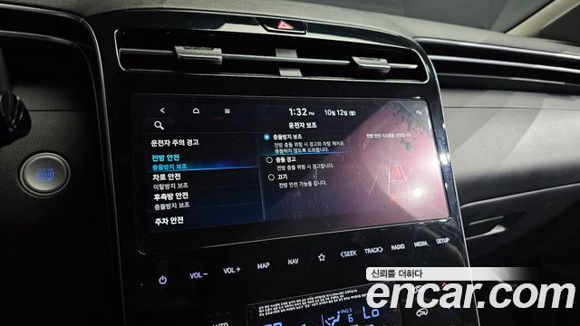 Hyundai Tucson (NX4) Gasoline 1.6 Turbo 2WD Modern 2023 — фото 16