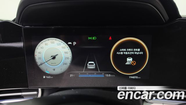 Hyundai Avante (CN7) 1.6 Inspiration 2021 — фото 8