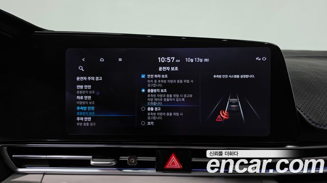 Hyundai Avante (CN7) 1.6 Inspiration 2021 — фото 16