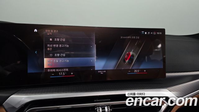 BMW i4 eDrive40 M Sports 2022 — фото 17