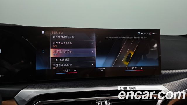 BMW i4 eDrive40 M Sports 2022 — фото 18