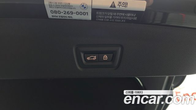 BMW i4 eDrive40 M Sports 2022 — фото 32