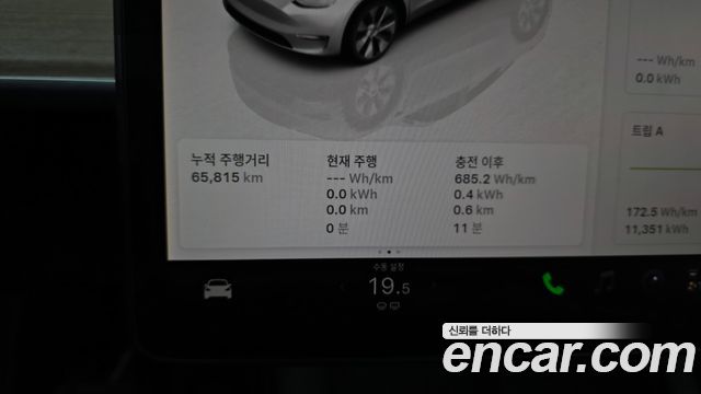 Tesla Model Y Long Range AWD 2022 — фото 8