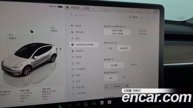 Tesla Model Y Long Range AWD 2022 — фото 17