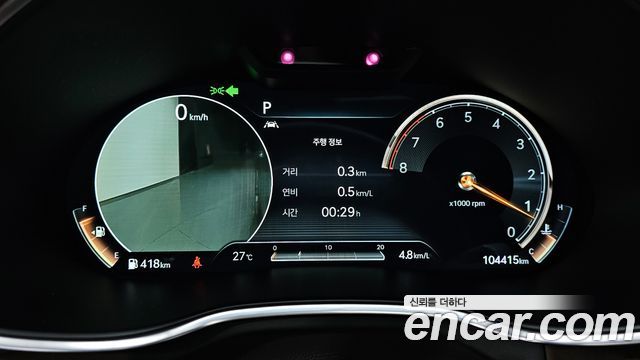 Genesis G80 (RG3) Gasoline 2.5 Turbo AWD 2021 — фото 8
