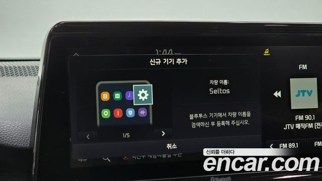Kia Seltos Gasoline 1.6 Turbo 2WD Noblesse 2020 — фото 20