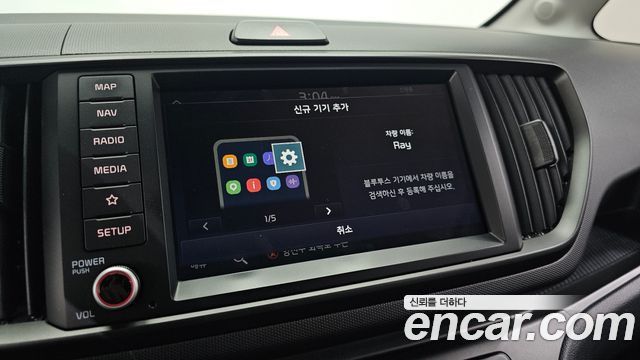 Kia Ray Prestige 2023 — фото 16