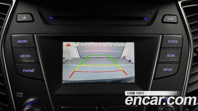 Hyundai Santa Fe (DM) Diesel(e-VGT) 2.0 4WD Exclusive 2015 — фото 17