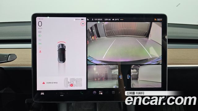 Tesla Model 3 Standard Range Plue RWD 2021 — фото 19
