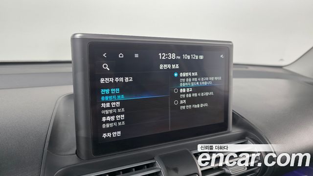Hyundai Casper Turbo Inspiration 2023 — фото 15