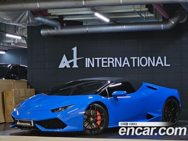 Lamborghini Huracan LP610-4 Spyder 2017 — фото 2
