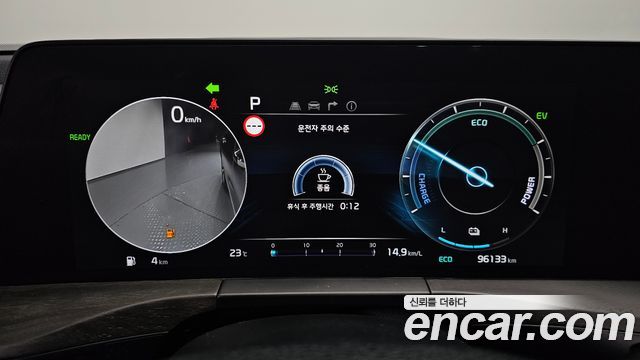 Kia K8 Hybrid Signature 2023 — фото 8