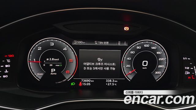 Audi A6 (C8) 40 TDI 2020 — фото 8