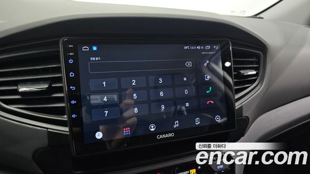 Hyundai Ioniq Hybrid N Plus 2016 — фото 16