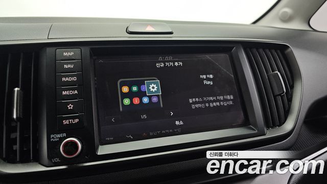 Kia Ray Prestige 2025 — фото 16