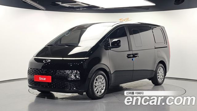 Hyundai Staria Cargo 5-Seater Modern