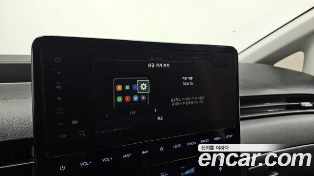 Hyundai Staria Cargo 5-Seater Modern 2022 — фото 16