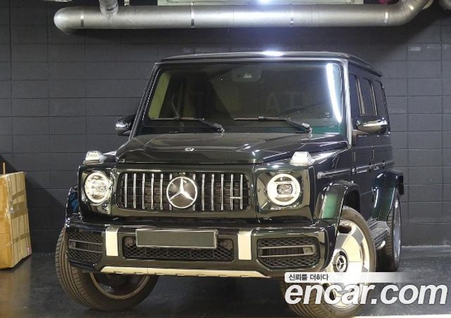 Mercedes-Benz G-Class (W463b) AMG G63 Edition